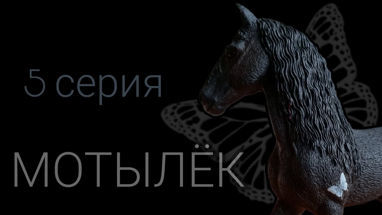 ШЛЯЙХ СЕРИАЛ 
