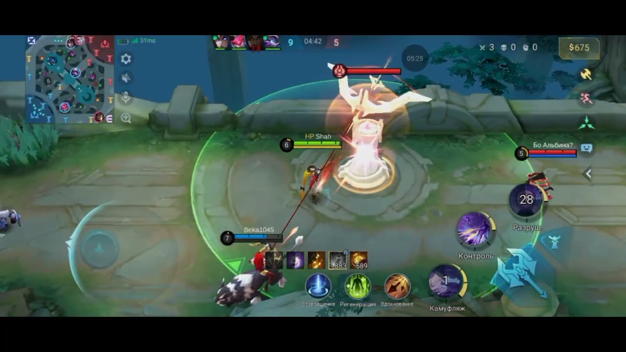 Mobile Legends Bang Bang Lesley unstoppable.Lesley vs Tigril