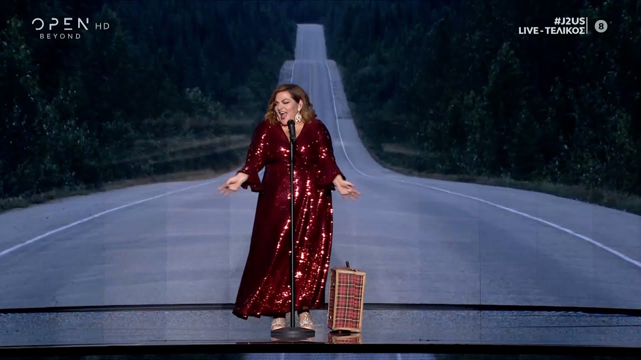 Η Βίκυ Σταυροπούλου τραγουδά H βαλίτσα | J2US | OPEN TV