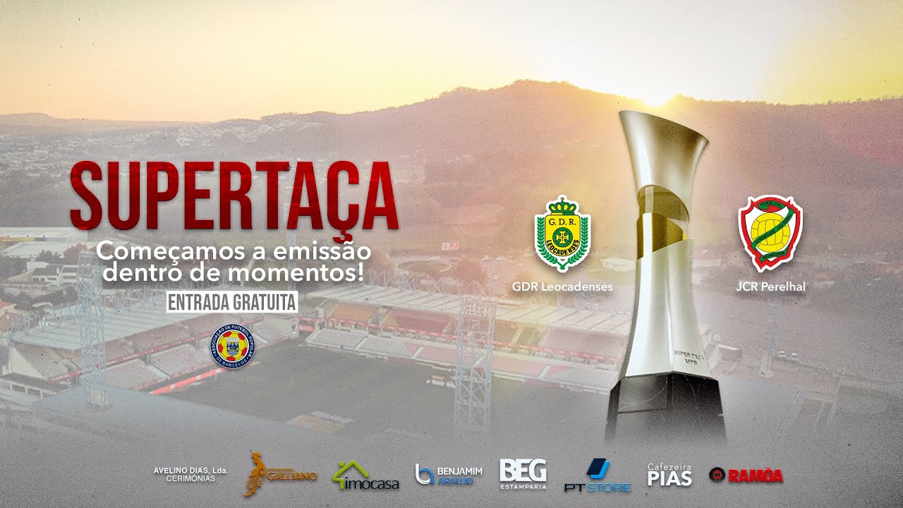 GDR Leocadenses x JCR Perelhal  - Supertaça