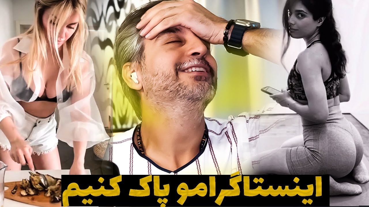 وقتی بالای ۳۰سال دیت میری! 😬 اکسپلورگردی