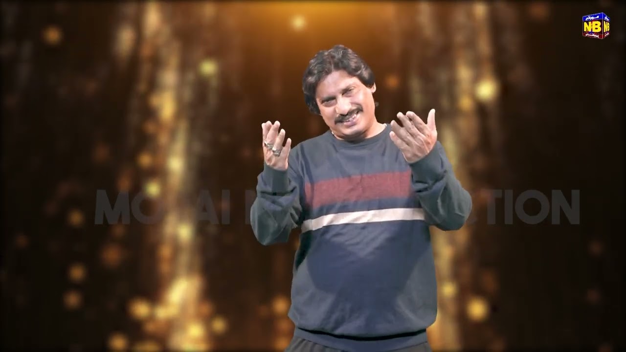 Video Tiktok Tey | Iqrar Waheed Ali