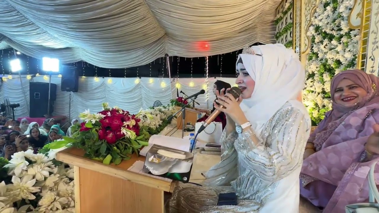 Laiba Fatima Grand Mehfil 