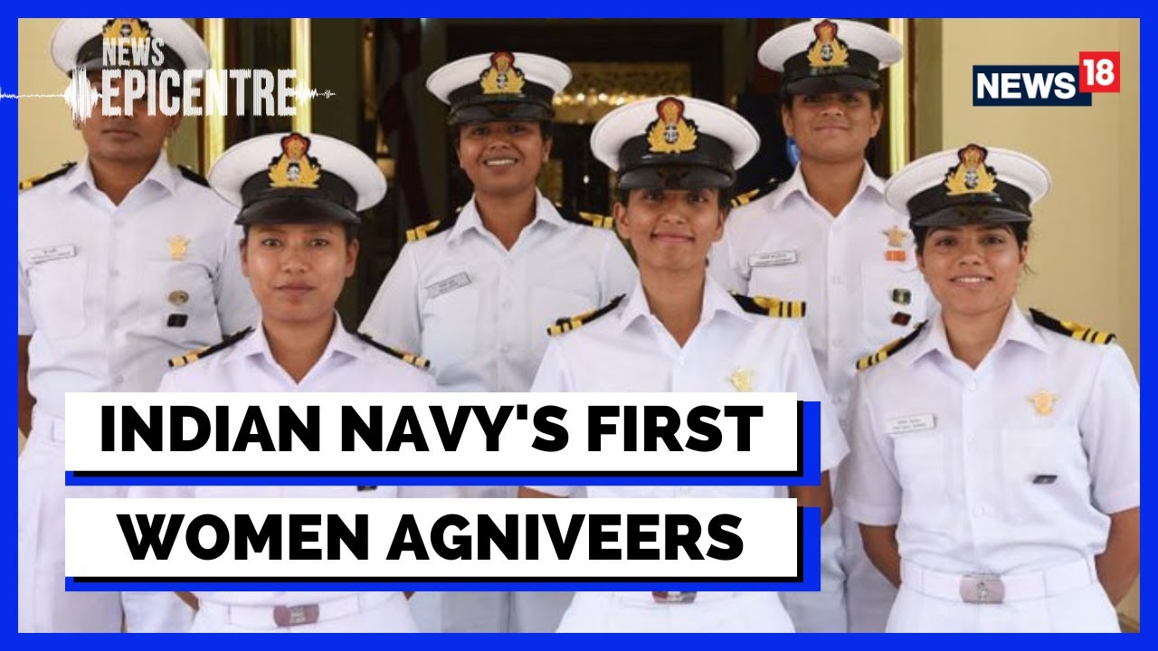 International Women's Day | 1st Batch Of Women Agniveers Of Indian Navy Getting Trained | News18