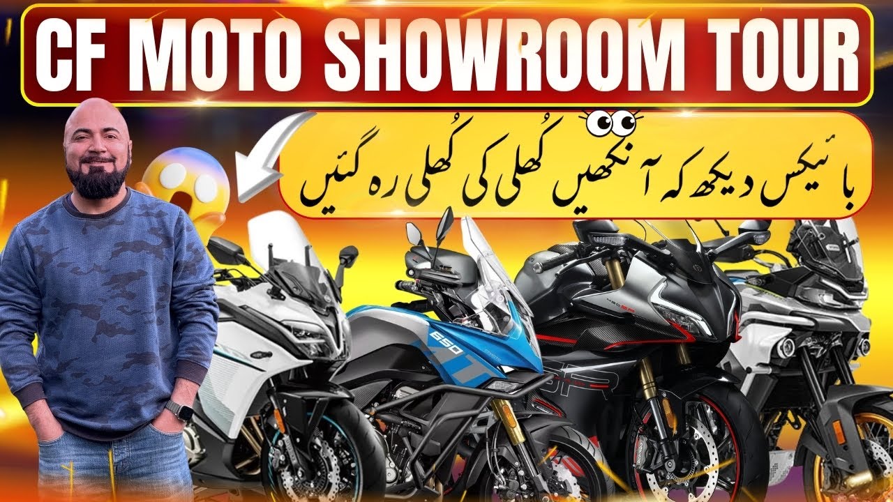 CF MOTO GRAND SHOWROOM TOUR IN KARACHI @cfmotopakistan8388  | BIKE MATE PK