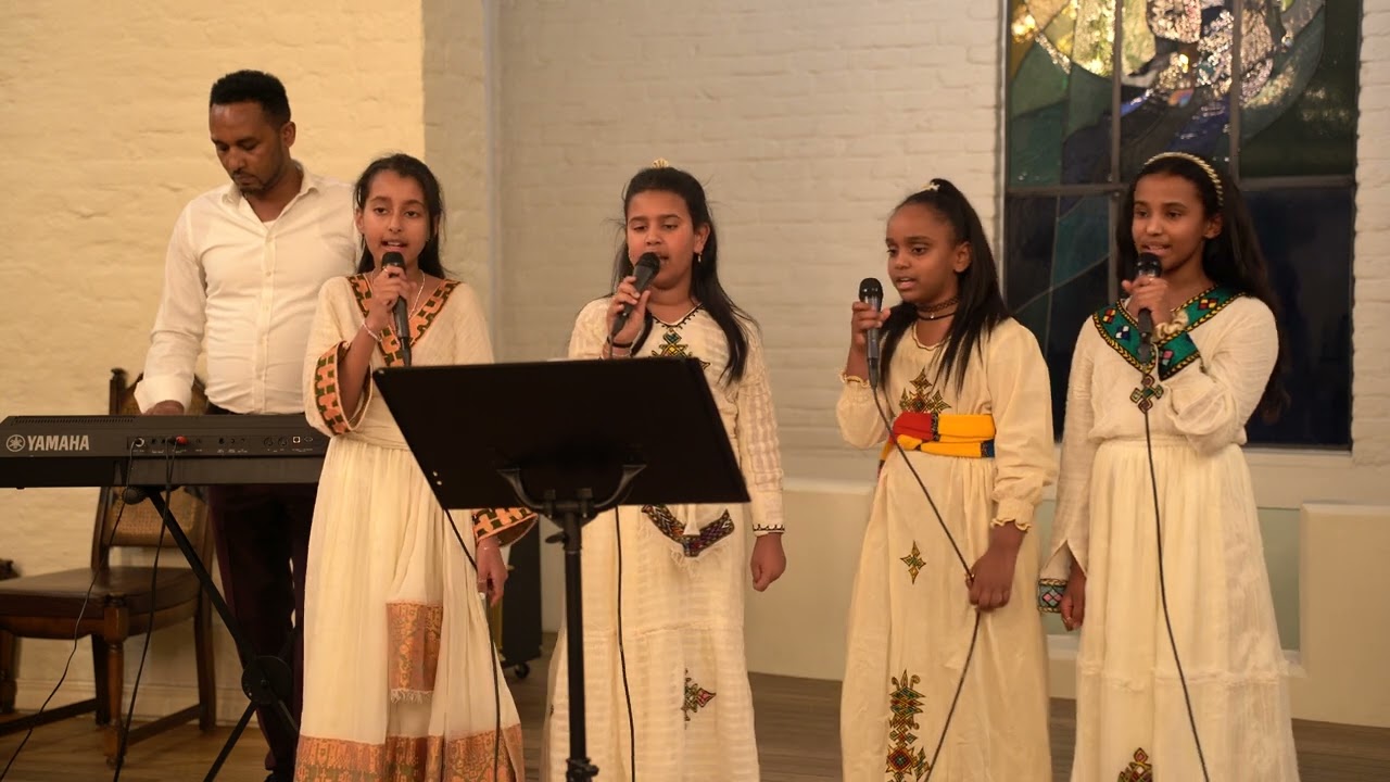 mezmur hitsanat new year 2024