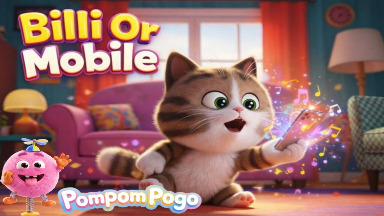 ​Billi Ke Panjay Mein Mobile Aaya 📱 | Urdu Poems for Kids | Funny Cat Poem | Pompom Pogo