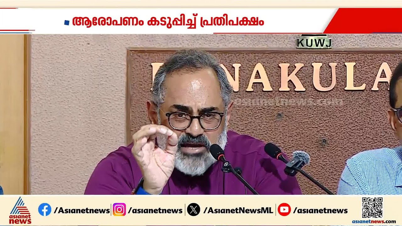 ശബരിമല സ്വർണ്ണക്കൊള്ളക്കേസിലെ അന്വേഷണം സിബിഐയ്ക്ക് വിടണമെന്ന് രാജീവ് ചന്ദ്രശേഖർ