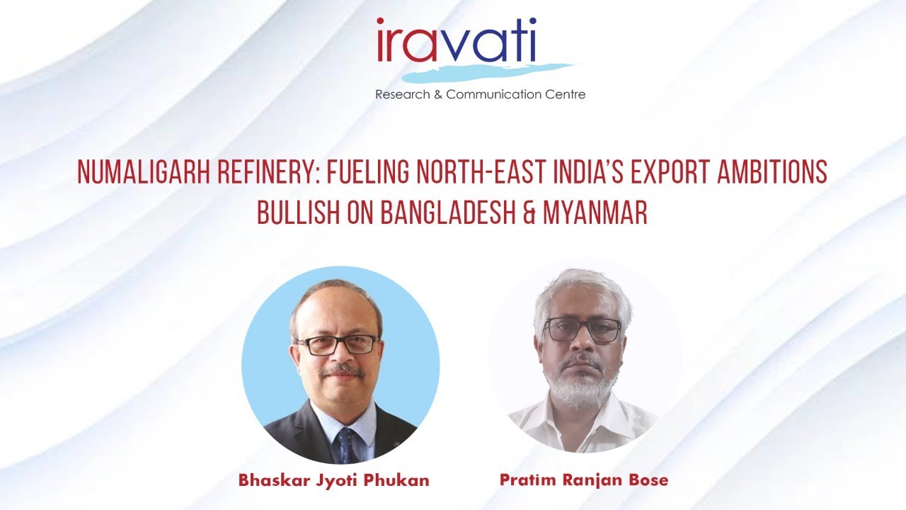 CEO Speak | Numaligarh Refinery | Bhaskar Jyoti Phukan | Pratim Bose