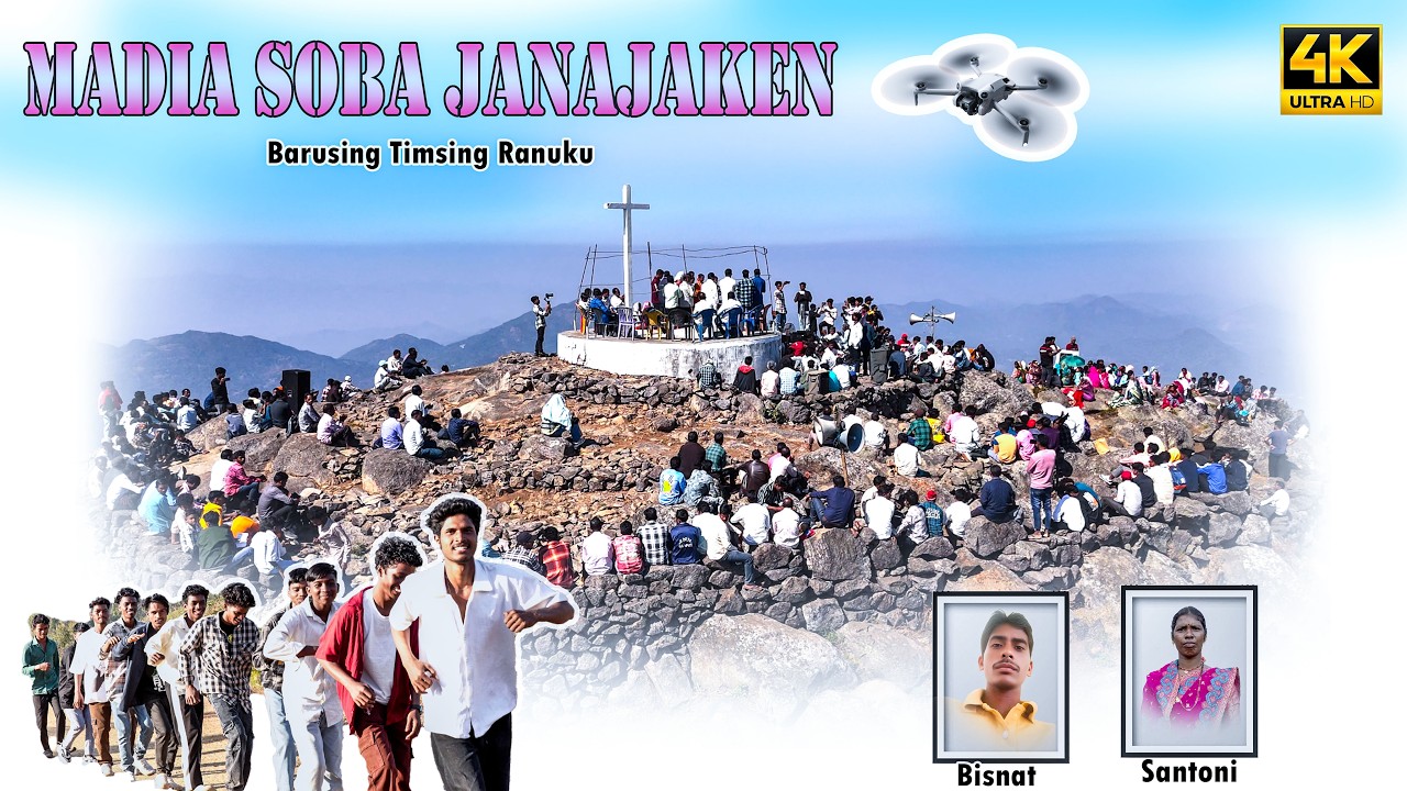 Madia Soba Janajakin~2026||New Soura Christian Janajakin Song#BarusingTimsingRanuku #SouraProgramme