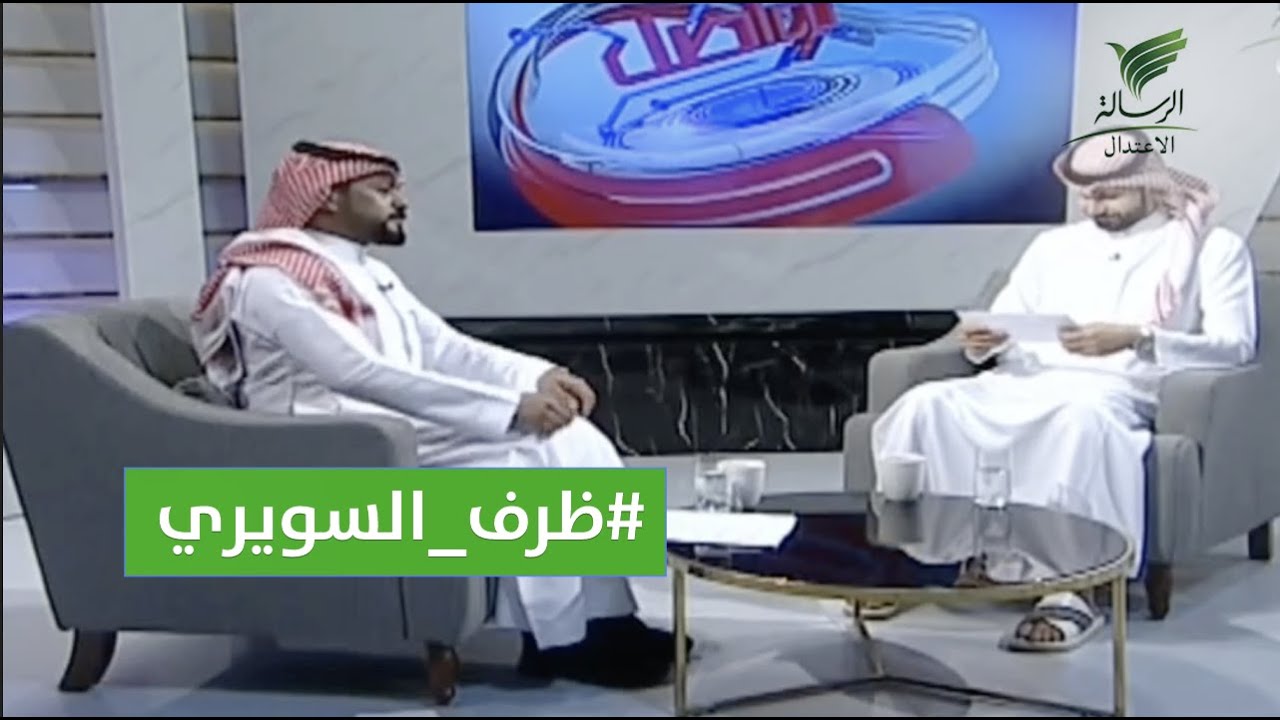#ظرف_السويري.. سامي الجعوني: المكتوب غير صحيح.. وأحمد السويري للجمهور: اسألوه إيش اللي في الظرف؟