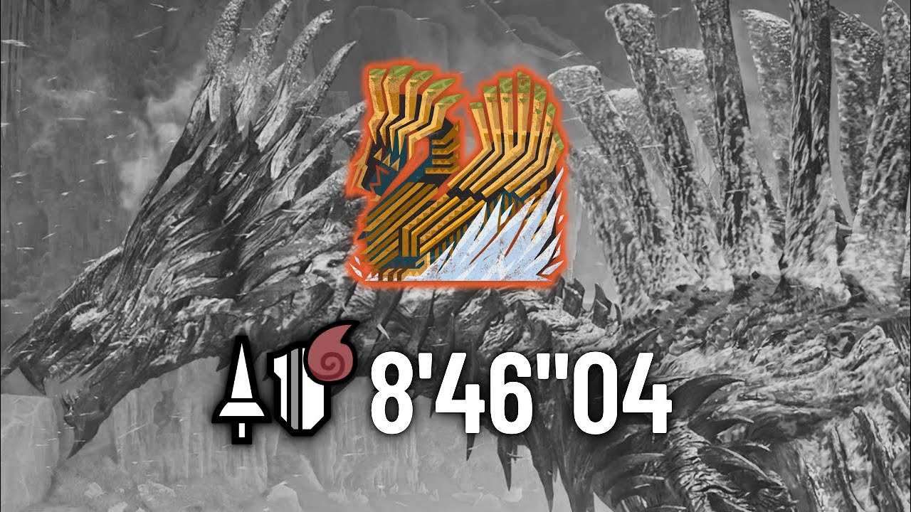 ジュデッカの心臓 ランス ソロ 非火事場  8'46"04 歴戦王ジンダハド /Arch Tempered Jin Dahaad Lance solo