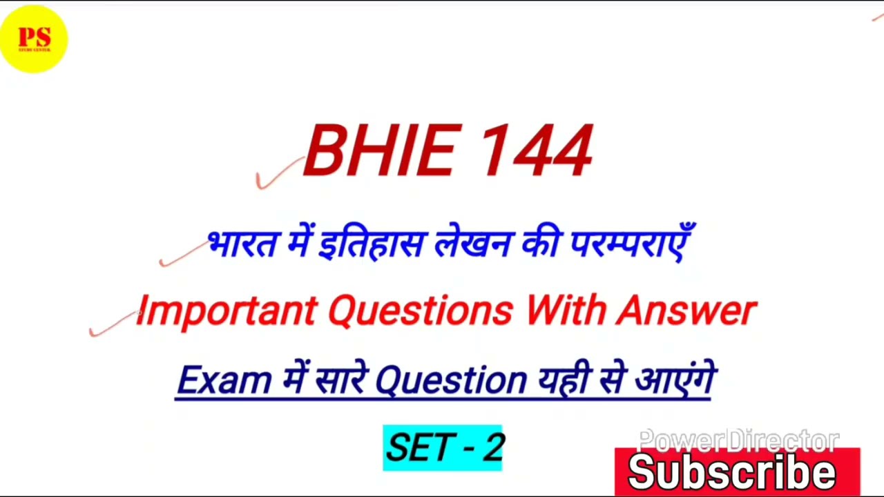 BHIE 144 Important Questions | BHIE 144 Sample Paper | BHIE 144 Previous year Questions