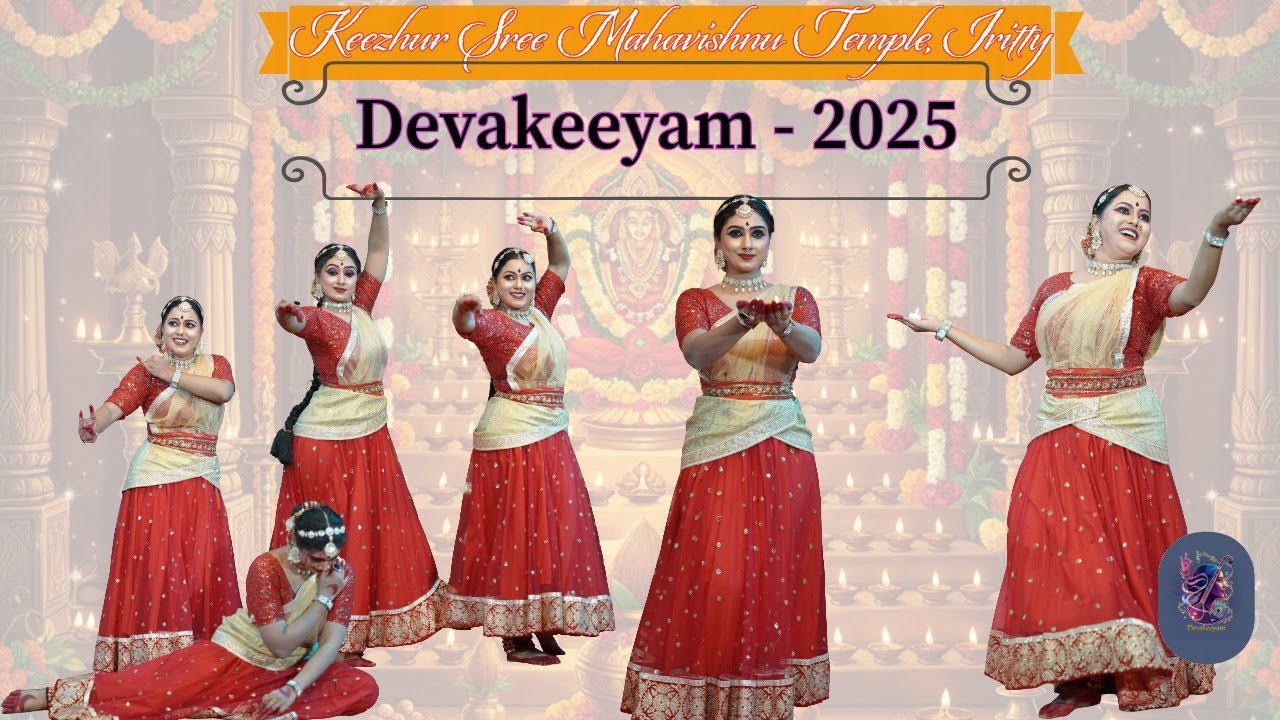 Spectacular Dance Fusion | Shruthi Suresh & Theertha Nair | Devakeeyam 2025 | Marquee Performance