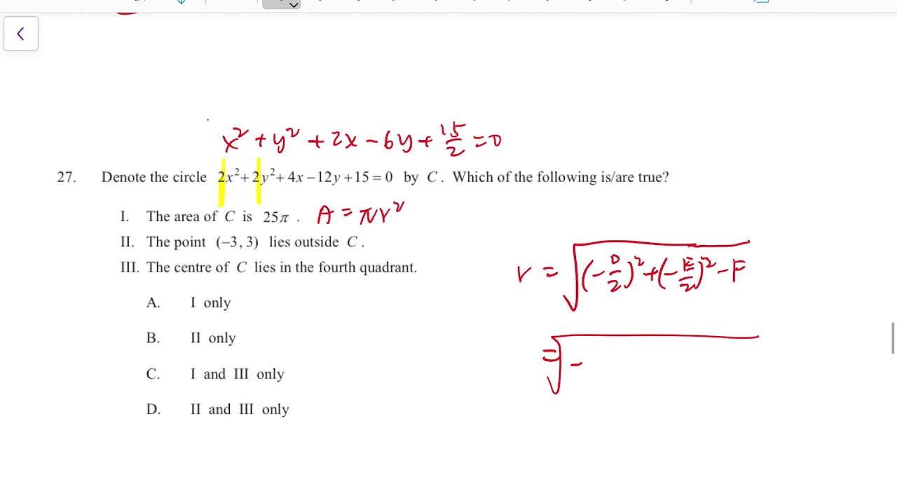 2019 DSE MATH II Q27 Chi