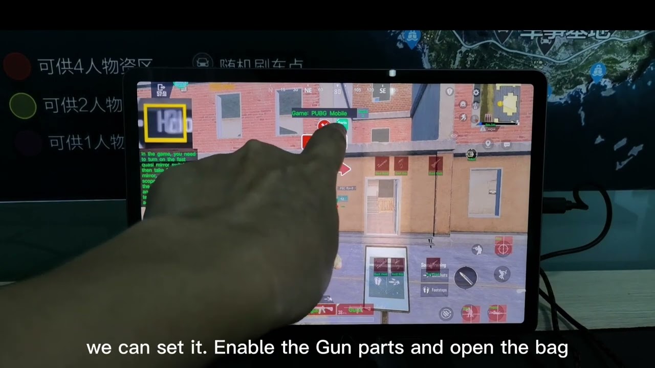 How to use AI gun press