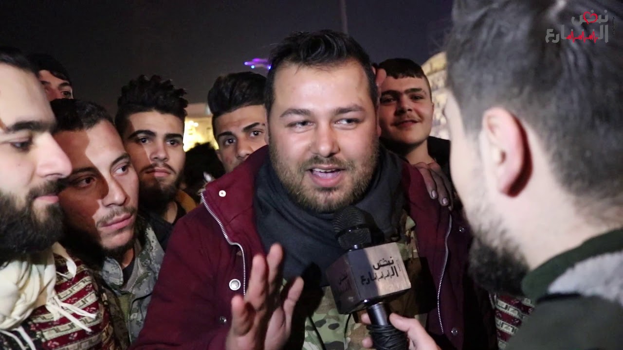 إحتفالات مدينة حلب بعد إعادة الأمن و الأمان إليها بالكامل16/2/2020.