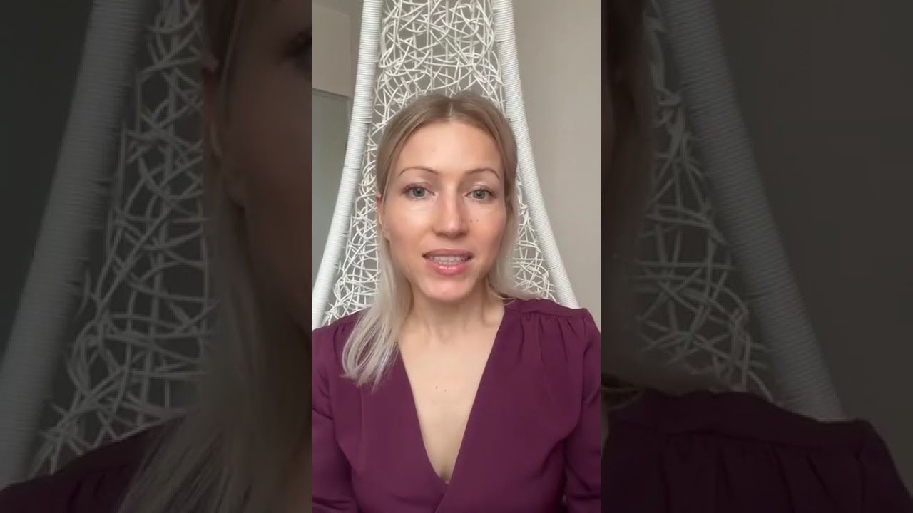 Как влиять на негативные  эмоции?