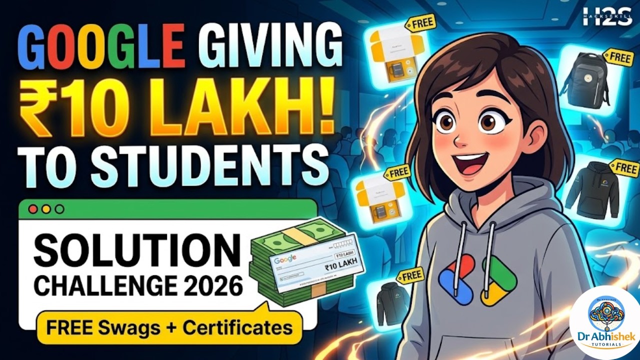 Студенты могут выиграть 10 лакхов рупий 😱 | Конкурс Google Solution Challenge 2026 (сувениры и се...