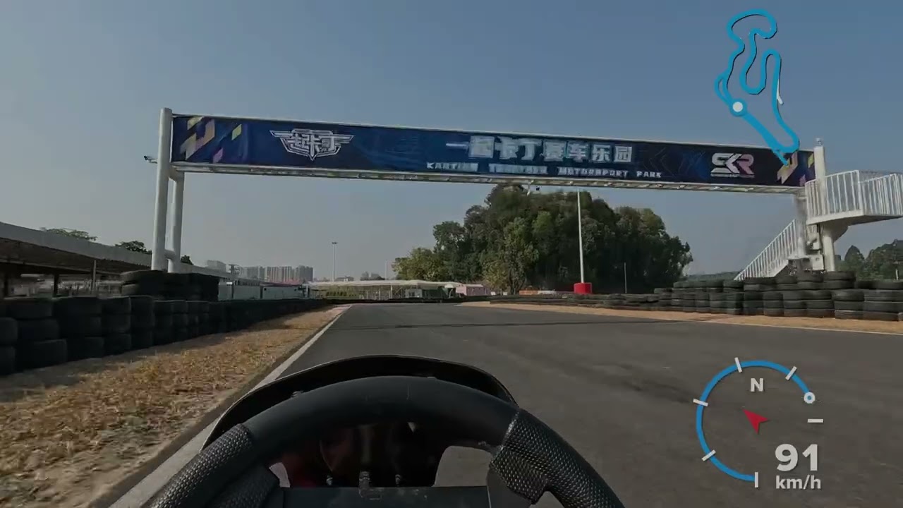 一起卡丁赛车乐园 | 125cc | First Time! | Session 2