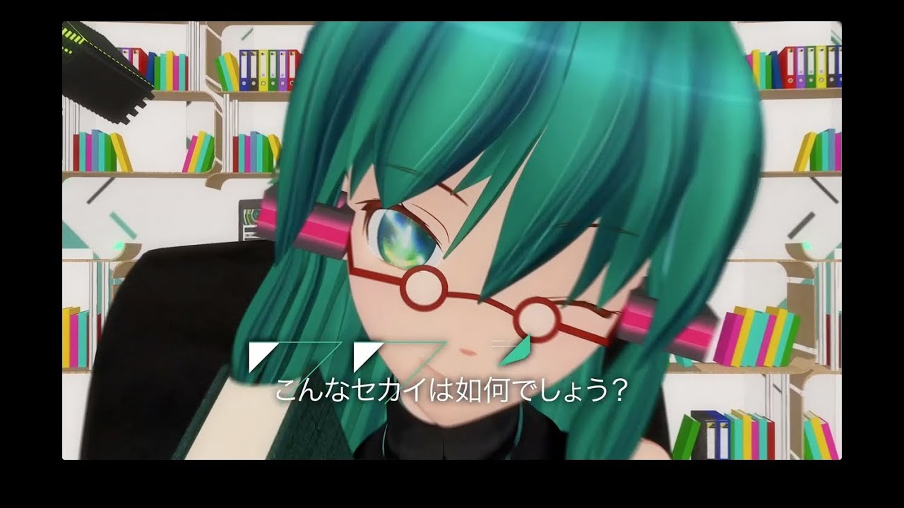 セカイカタログ feat.初音ミク / millstones