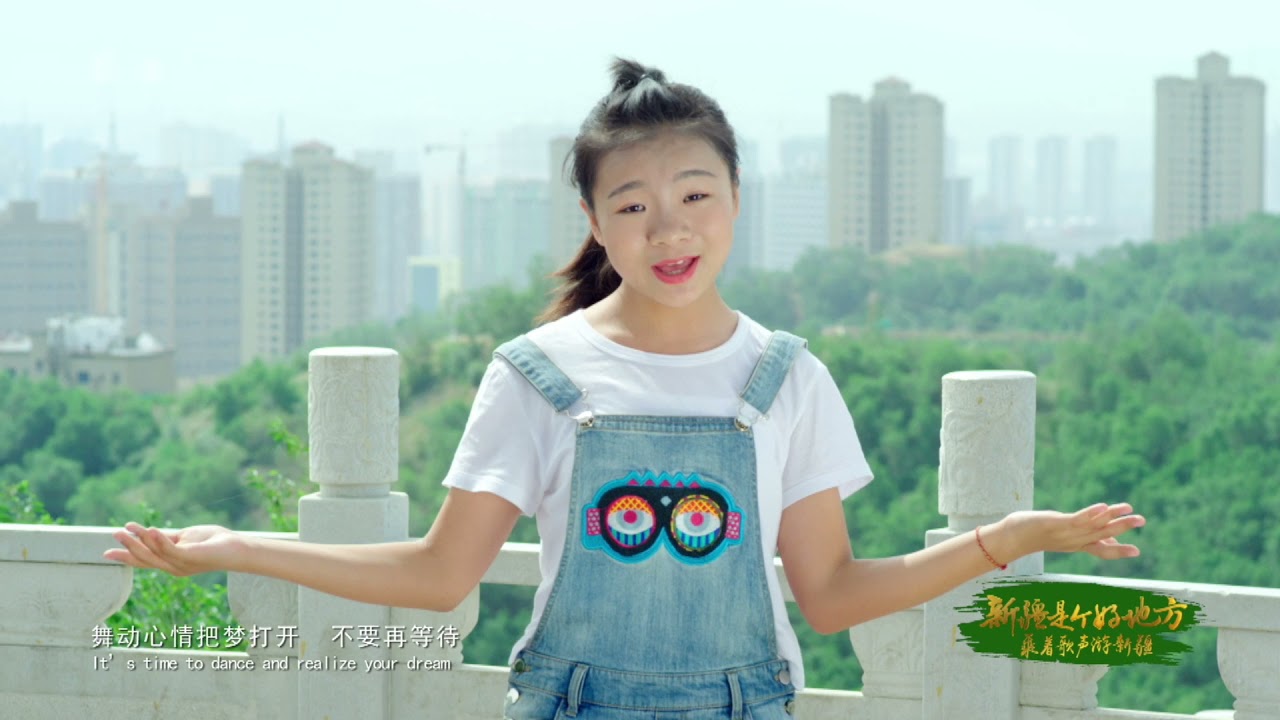 Travel in Xinjiang through Song - 
