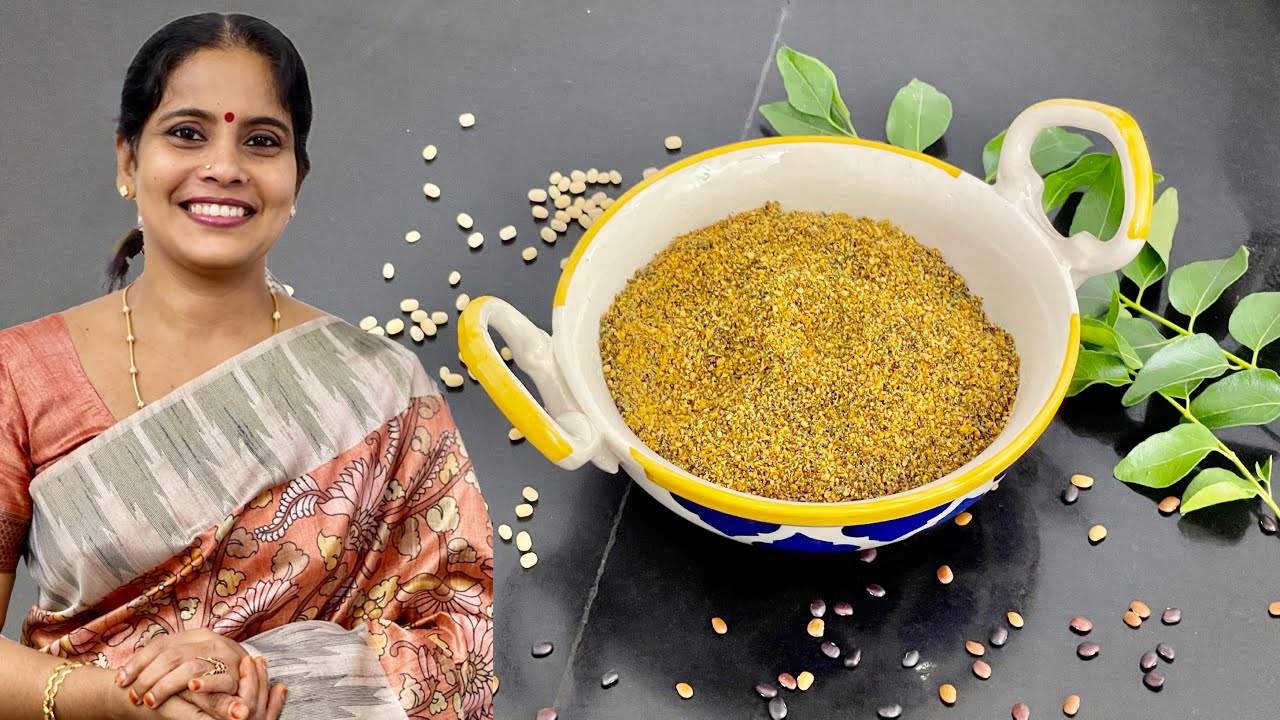 கொள்ளு பருப்பு  பொடி | Horsegram Podi For Rice  & Idli