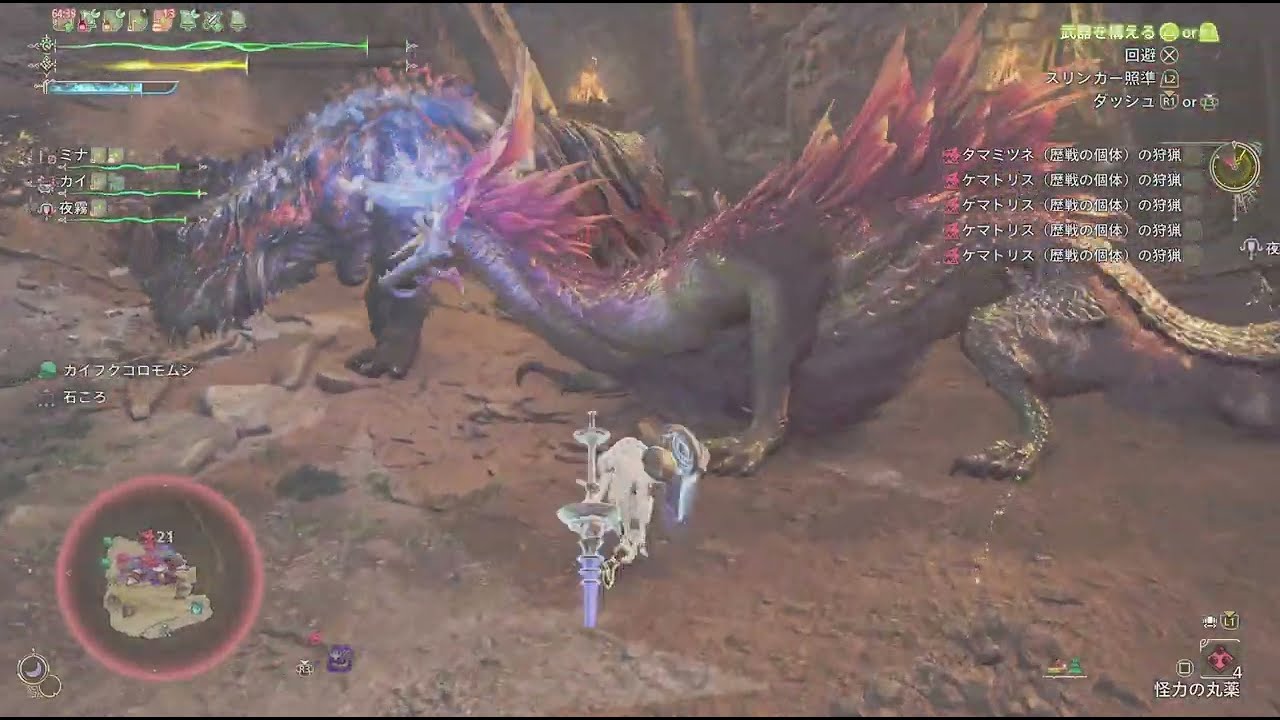 #060【Monster Hunter Wilds】【ネタバレ注意です】【無言】アプデきたのでやってみる(ФωФ)ﾆｷﾞﾔｶﾃﾞｲｲﾃﾞｽﾈ