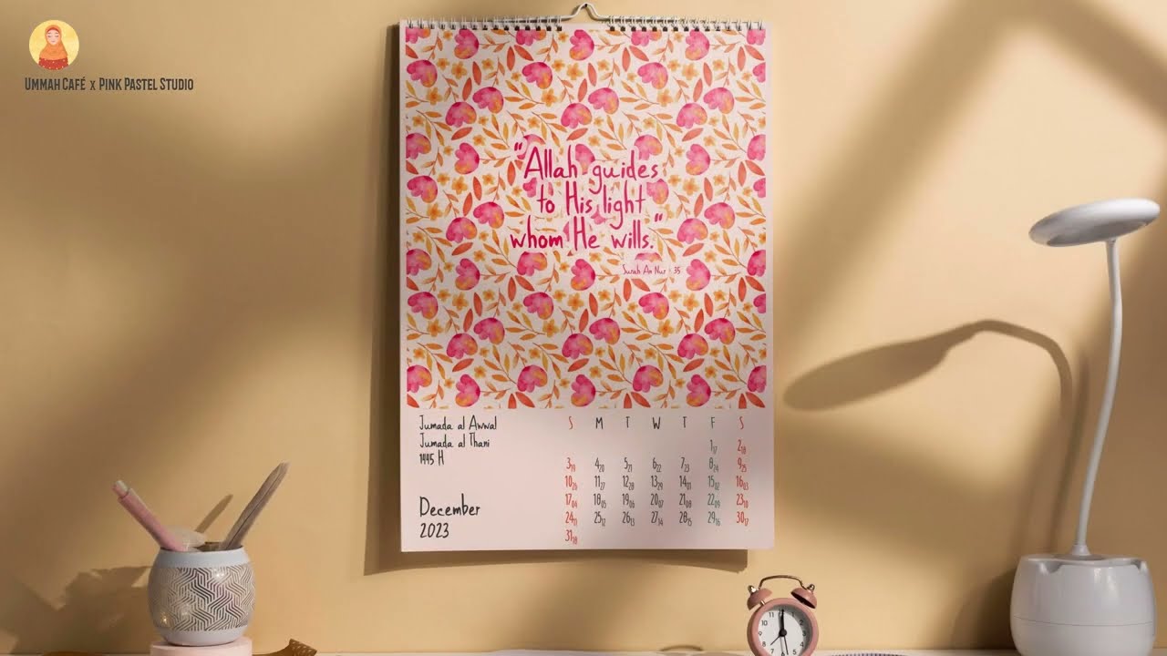 Islamic Wall Calendar 2023 with Inspirational Reminders, Hijri Dates & Events