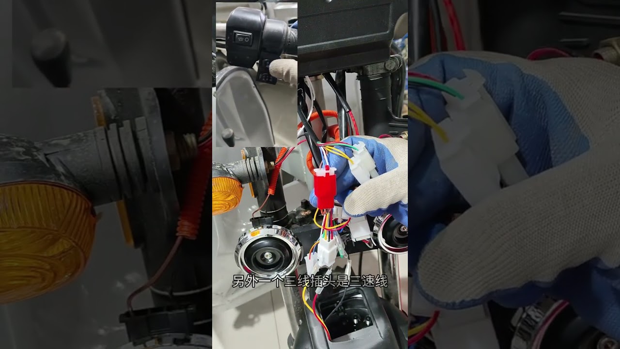 Tricycle Headlight Harness: Unveiling Its Functions for Easy Understanding