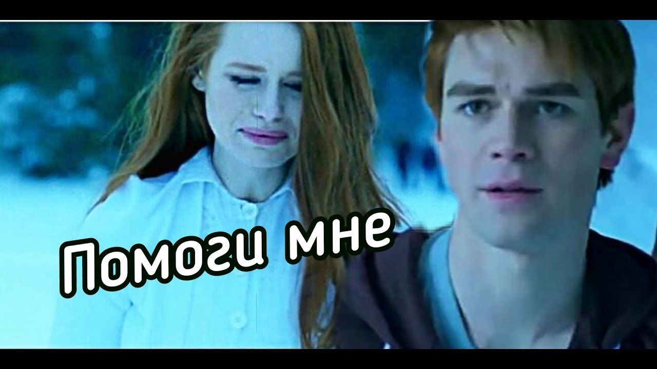 Multifandom - Музыкальная нарезка