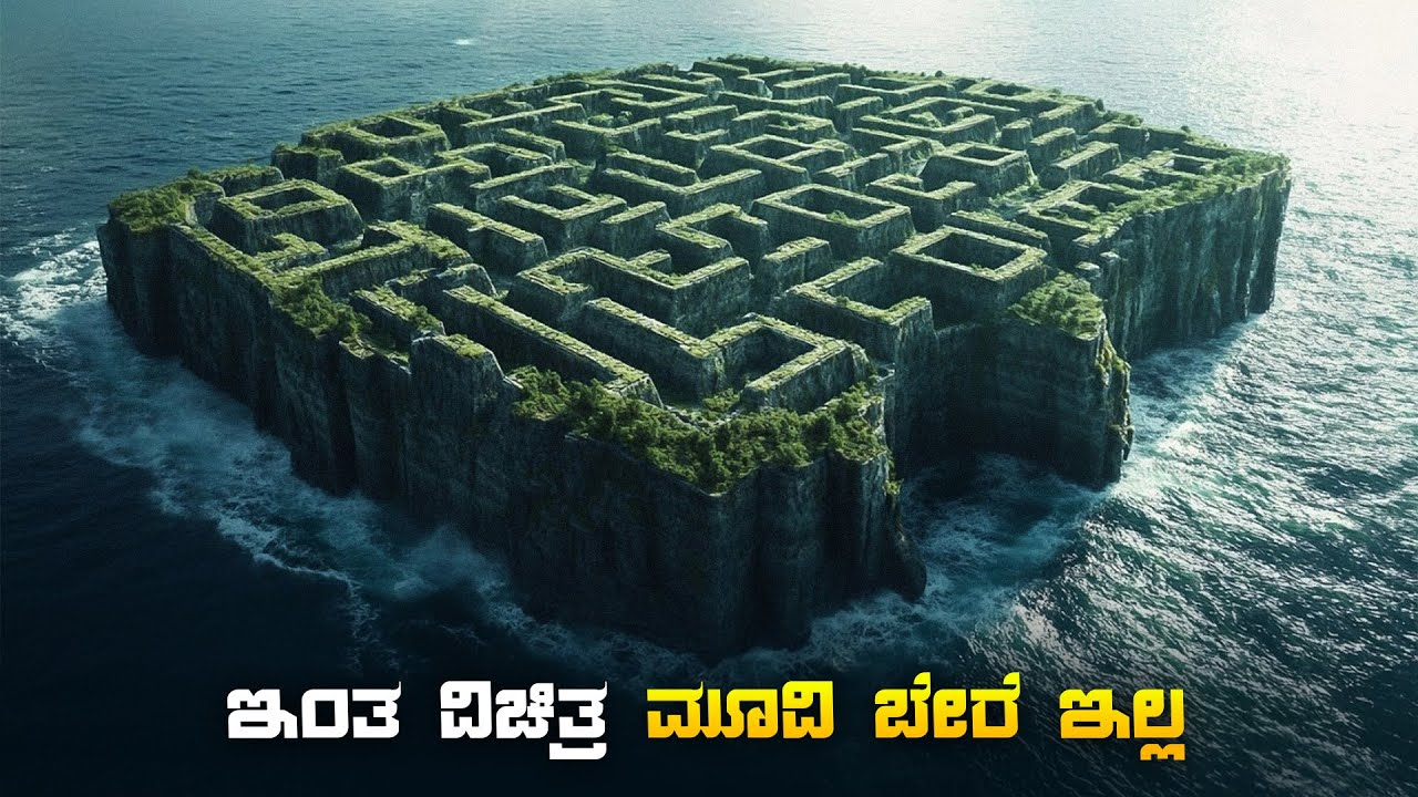 The Smurfs Movie Explained In Kannada • Adventure Movies • Plot Review