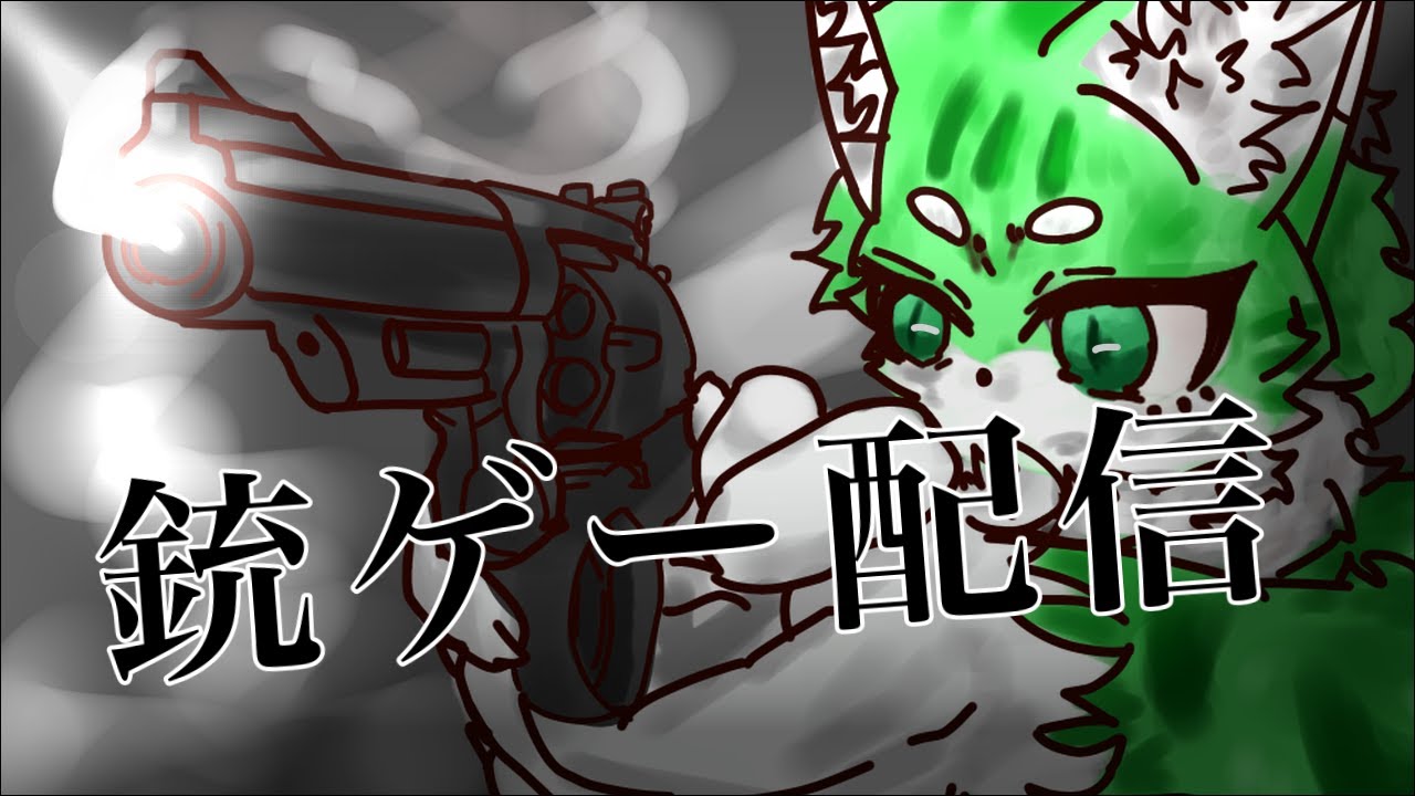ヴァロラントやっていくよ（ランク）