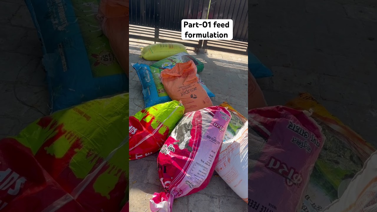 Part-01 feed formulation 