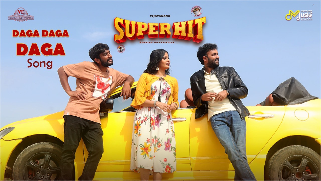 Daga Daga Dagga | Official Music Video Song | Gilli Nata | Gowrav Shetty | Dr VNP | Vijayanand