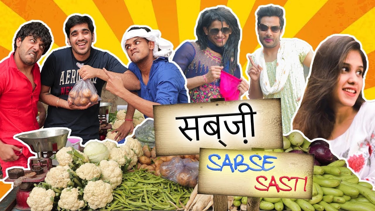 SABZI SABSE SASTI | INDIANS BUYING सब्जी | RealHit