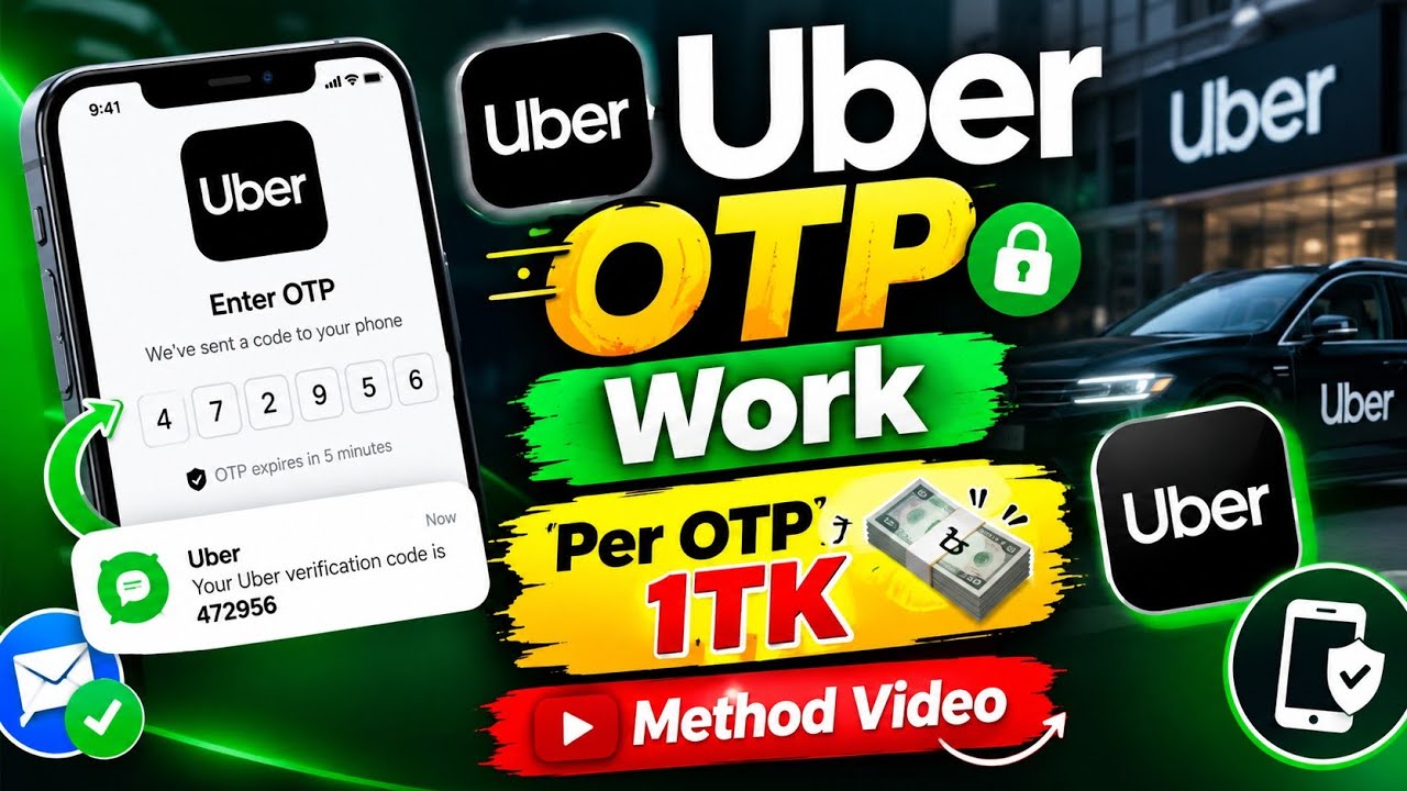 Uber otp work method 🔥🔥 per otp 1TK 