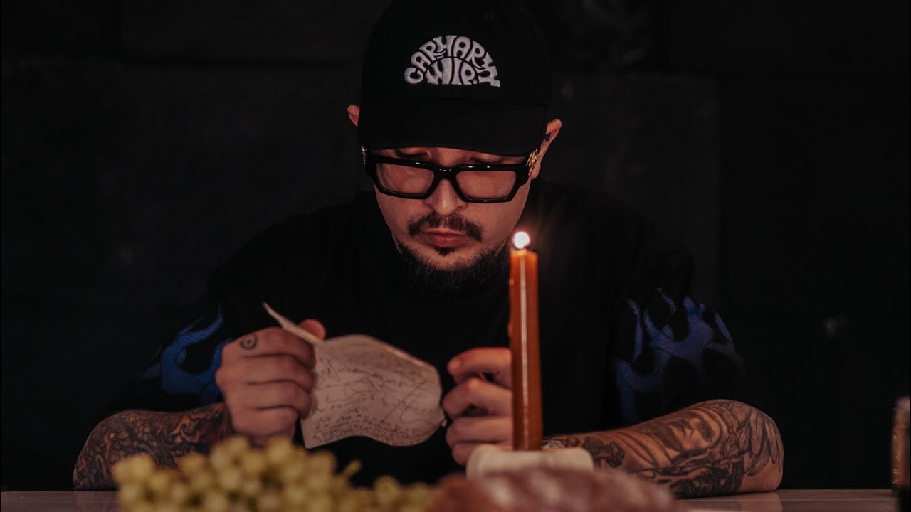Proof Oficial - Proof - Pedregales (Video oficial)