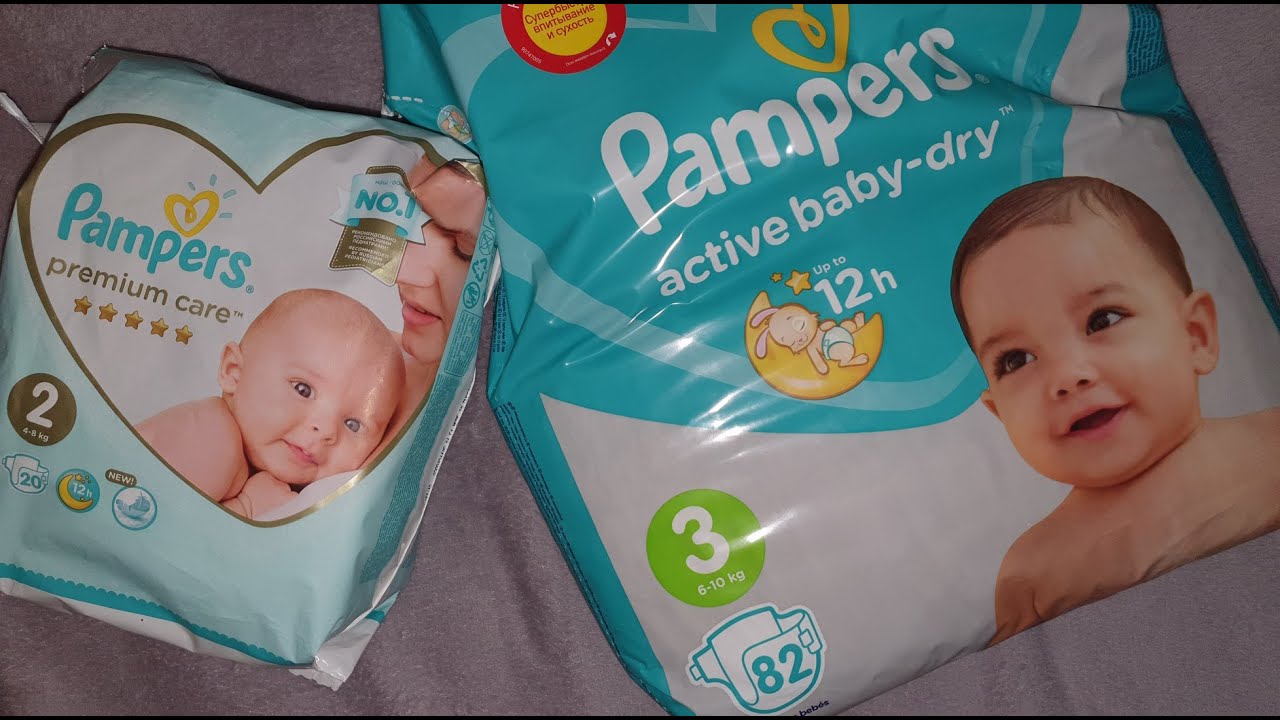Pampers Premium Care и Active Baby-Dry. Полный обзор