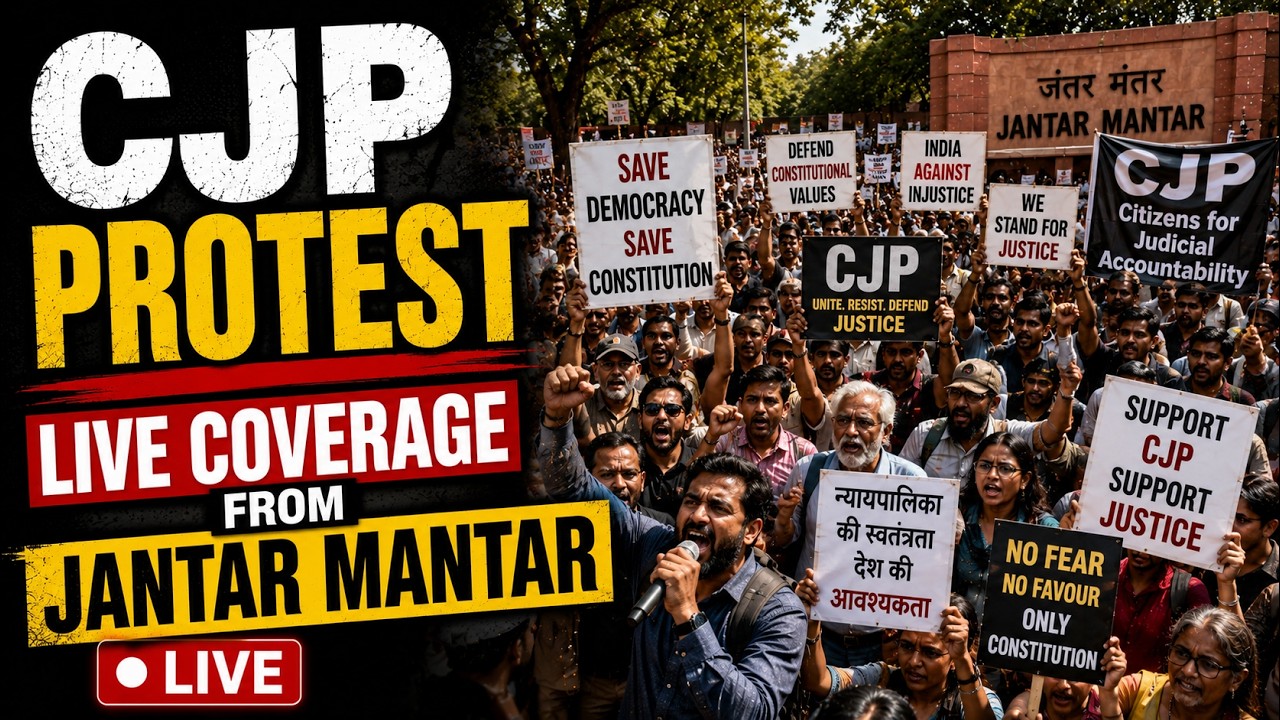 CJP Protests LIVE Updates: Delhi Police Vs Protestors Clash At Jantar Mantar | NEET Paper Leak