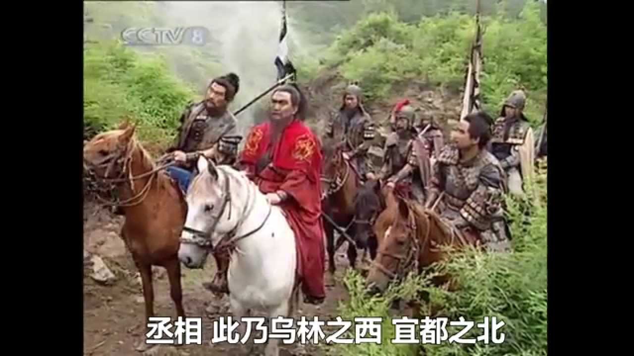 【三国笑传】你见过这么魔性的曹操吗？ 【伊丽莎白鼠】