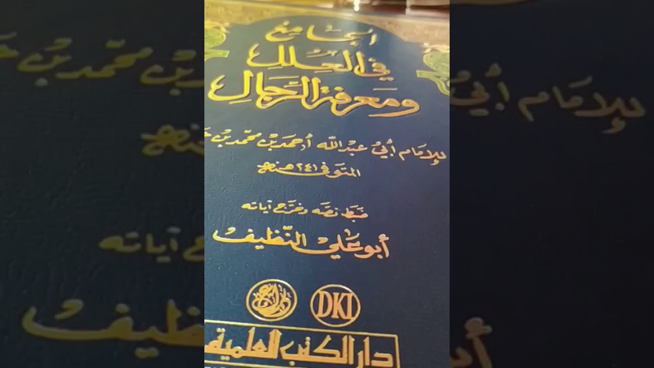 Ibn Taymiyah et les Wahhabites considèrent mécréant des compagnons du Prophète