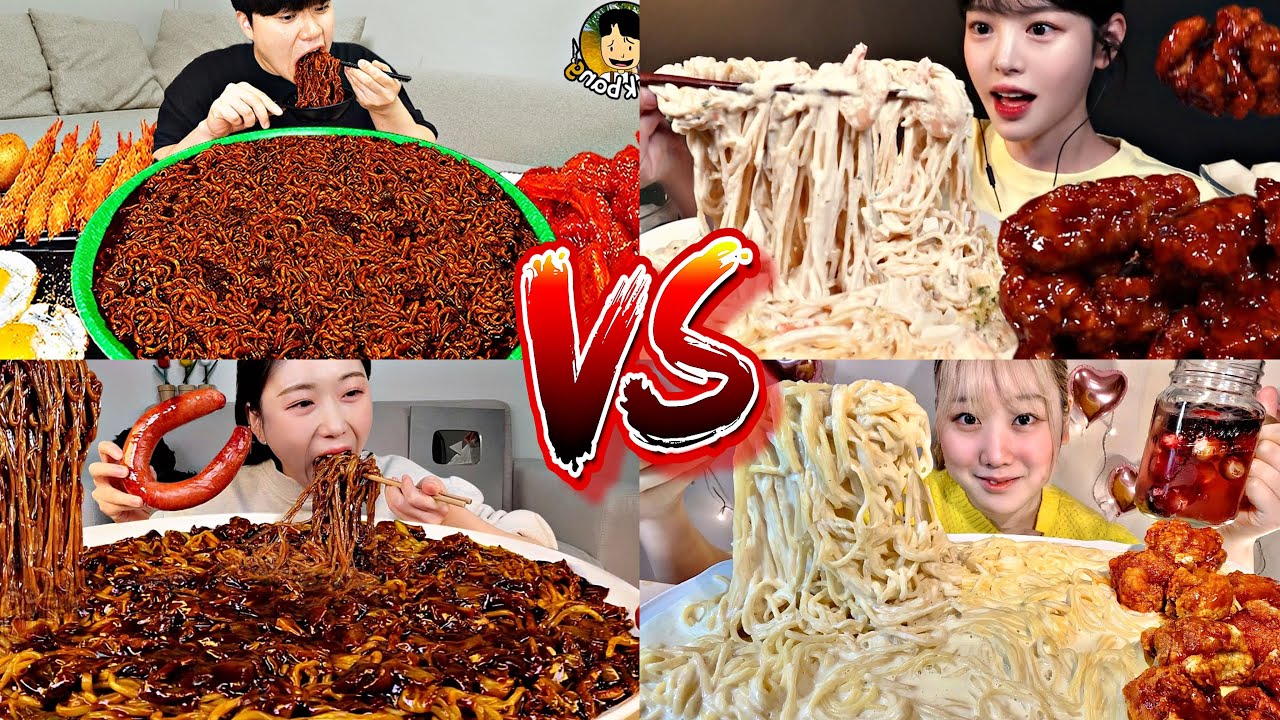 Creamy Pasta VS Black Bean Noodles | BIG BITES mukbang asmr compilation