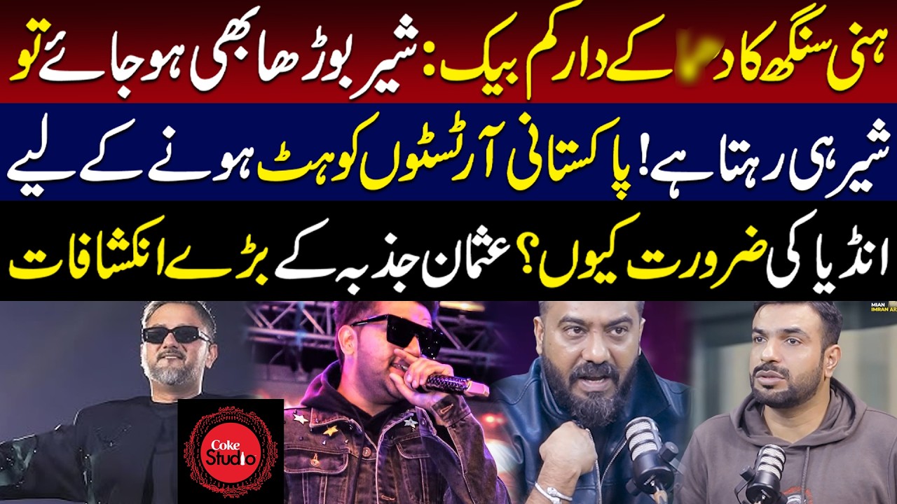 Honey Singh is Back! Sher Borha bhi ho jaye to Sher hi rehta hai. Podcast with Usman Jazba