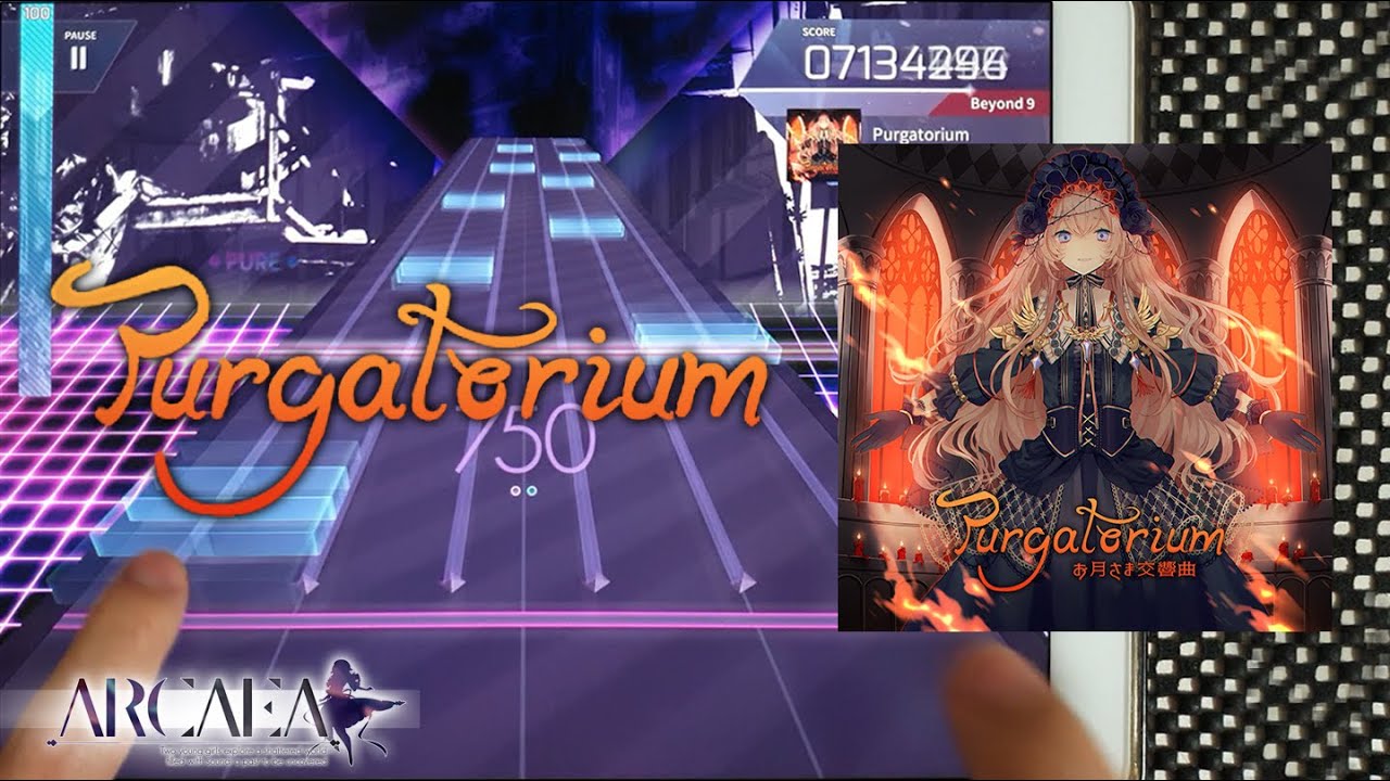 【Arcaea】 Purgatorium [Beyond 9] PURE MEMORY (MAX-6)