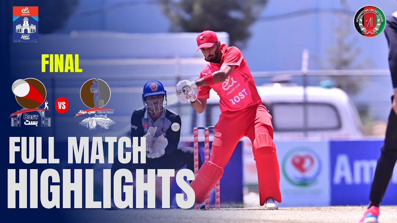 Full Match Highlights | Bost vs Mis-e-Ainak | Afghanistan National T20 Cup | Final | 331T