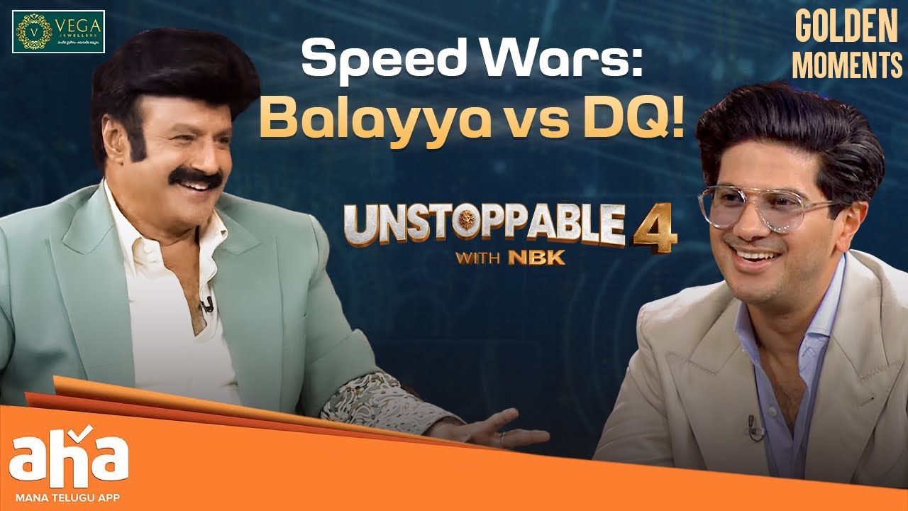 Who&rsquo;s the Real Fast & Furious? Dulquer vs. Balakrishna| Unstoppable with NBK | ahavideoIN