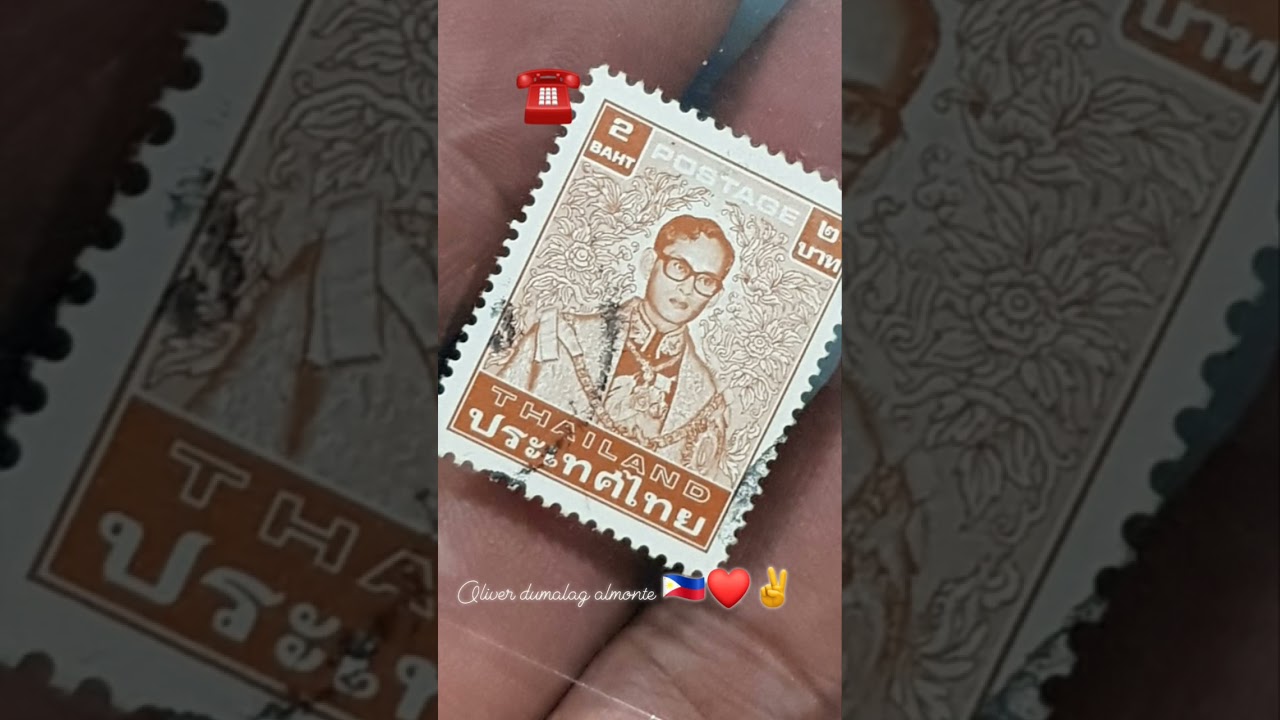 MY VINTAGE OLD POSTAGE STAMP  KING OF THAILAND...