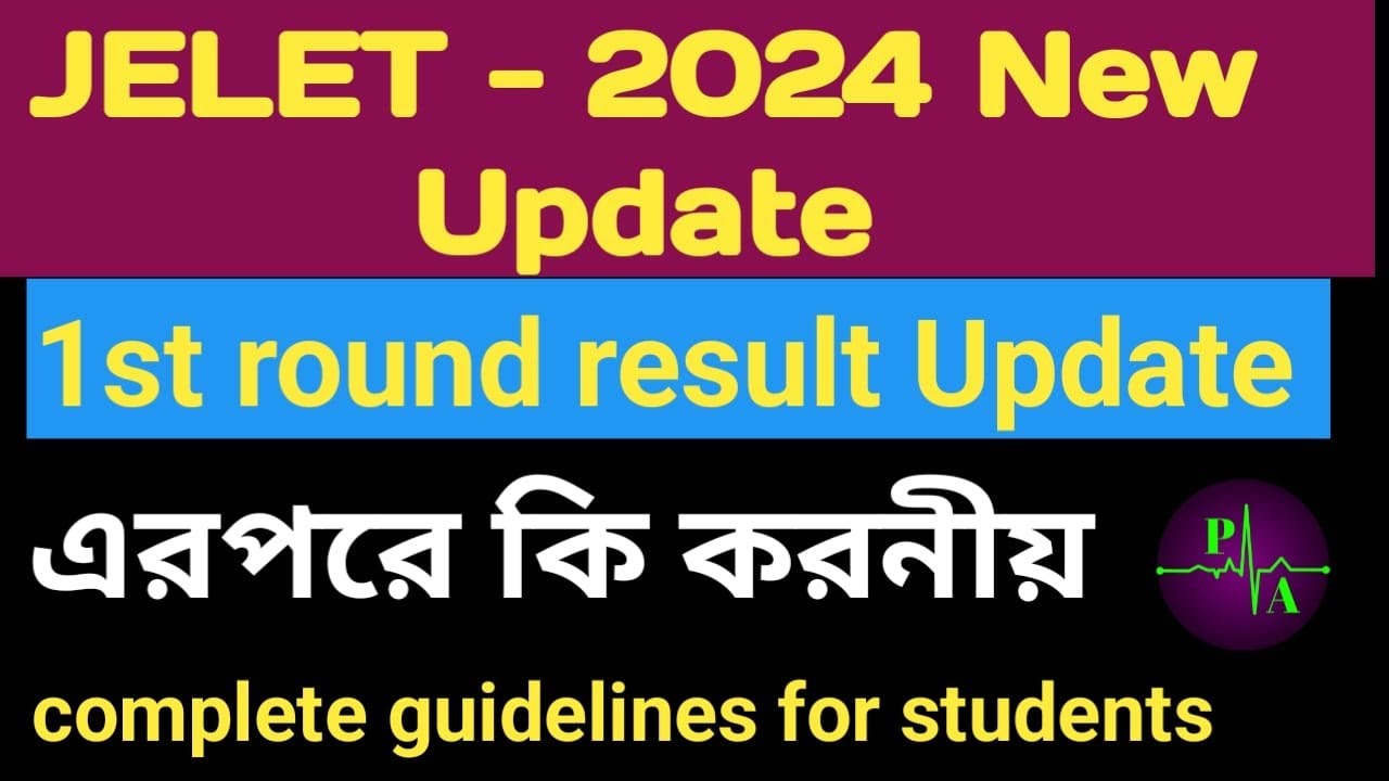 JELET 2024 Big Update // what to do after 1st Allotment Result // Clear All Your Doubts Step By Step