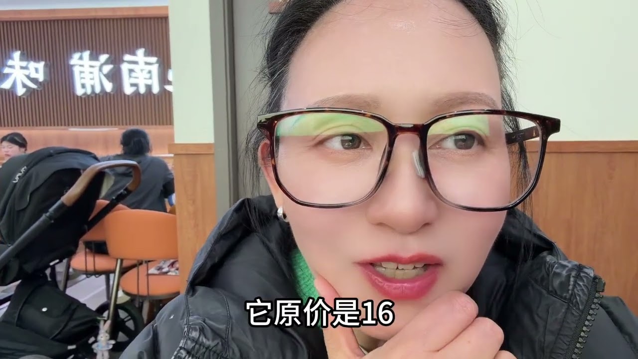 南浦拌饭盛大开业🔥16美元吃到冒汗🔥纽约布鲁克林八大道🔥